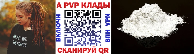 Где купить наркоту Мещовск ГАШИШ COCAIN Мефедрон МАРИХУАНА