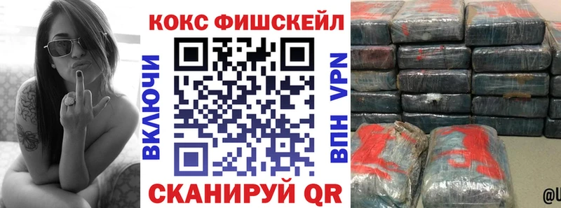 дарнет шоп  Мещовск  kraken ССЫЛКА  Кокаин 97% 