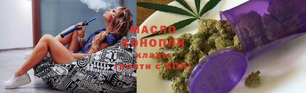 прущая мука Козельск