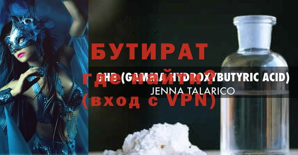 каннабис Козловка