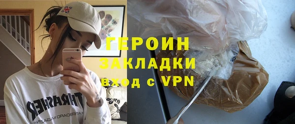 прущая мука Козельск