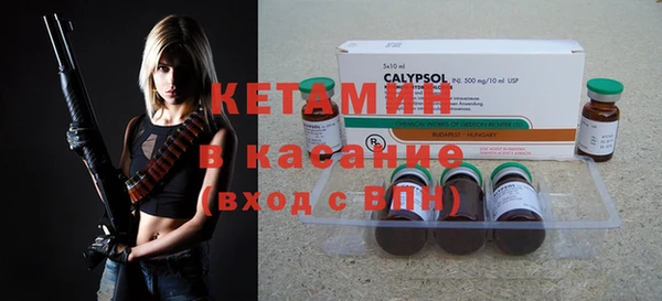 скорость mdpv Кодинск