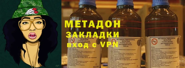 скорость mdpv Кодинск