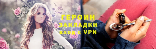 прущая мука Козельск