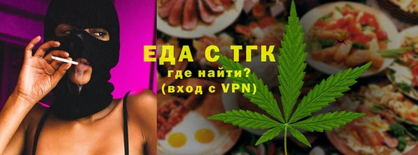 прущая мука Козельск