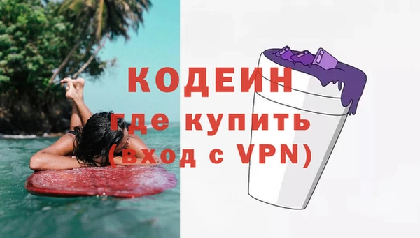 каннабис Козловка