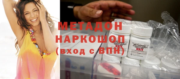 прущая мука Козельск