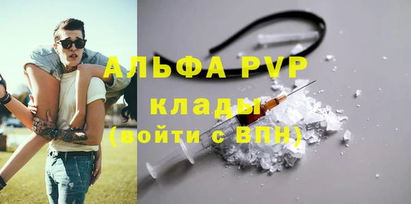 каннабис Козловка