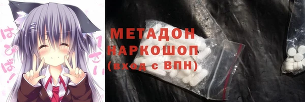 каннабис Козловка