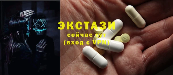 прущая мука Козельск