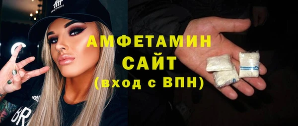 прущая мука Козельск