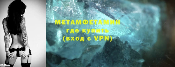прущая мука Козельск