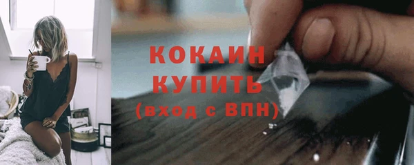 скорость mdpv Кодинск