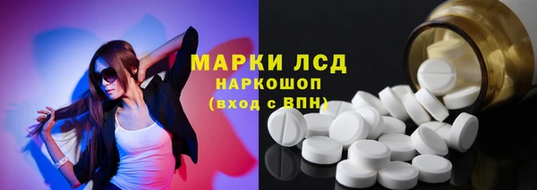 каннабис Козловка