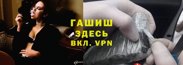 скорость mdpv Кодинск