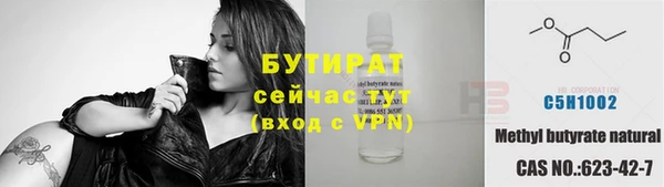 каннабис Киренск