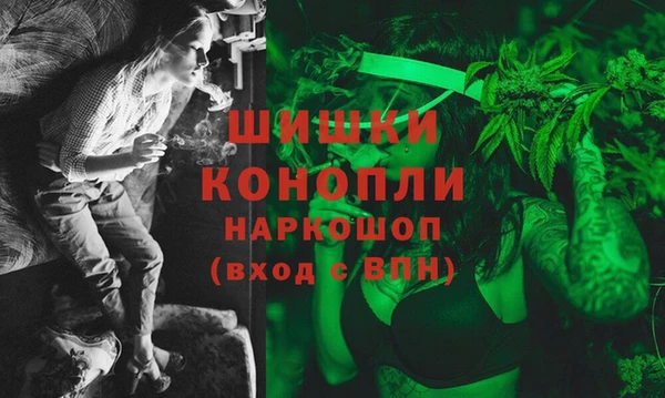 каннабис Козловка