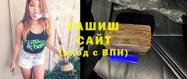прущая мука Козельск