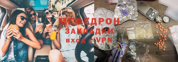 прущая мука Козельск