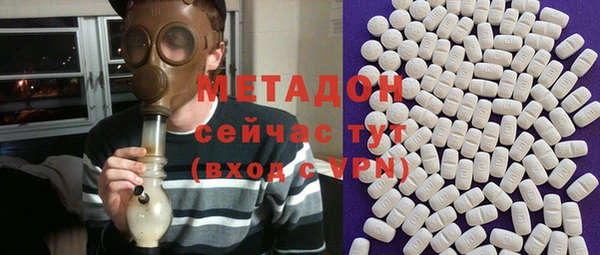 каннабис Козловка