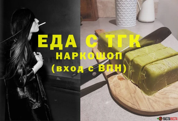 каннабис Козловка