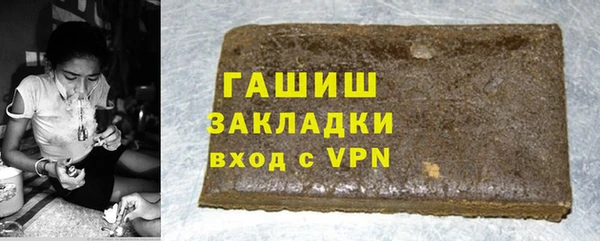 кокаин премиум Киренск