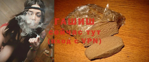 прущая мука Козельск