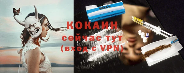 каннабис Козловка