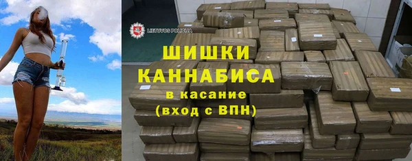 метадон Киреевск