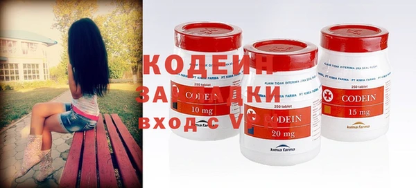 каннабис Козловка