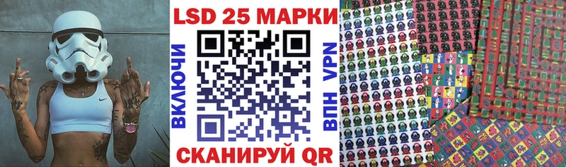 продажа наркотиков  Мещовск  Марки N-bome 1,8мг 