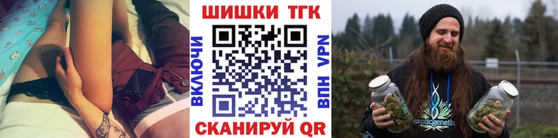 дарнет шоп ОМГ ОМГ сайт Канабис White Widow Мещовск